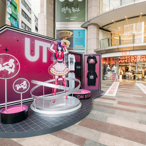 Uniqlo UT Event