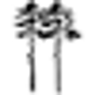 Bunker Bar logo