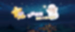 JU25-website banner.jpg