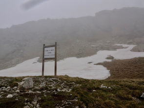 Port de La Peyre St Martin (65)
