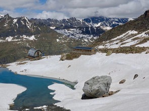 Refuge Victor-Emmanuel II (Val d'Aoste,Italie)