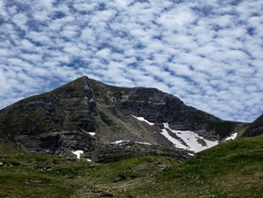 Pic d'Arlet (64)