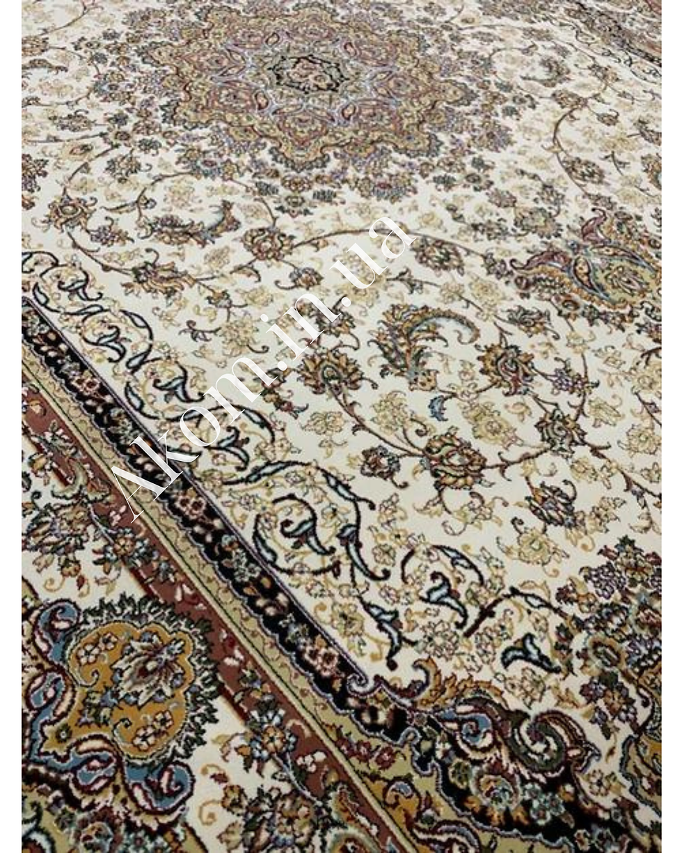 Прев'ю: Килим Abrashim