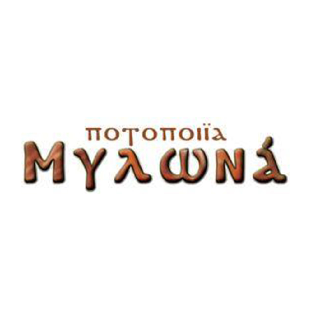 Mylonas Distillery