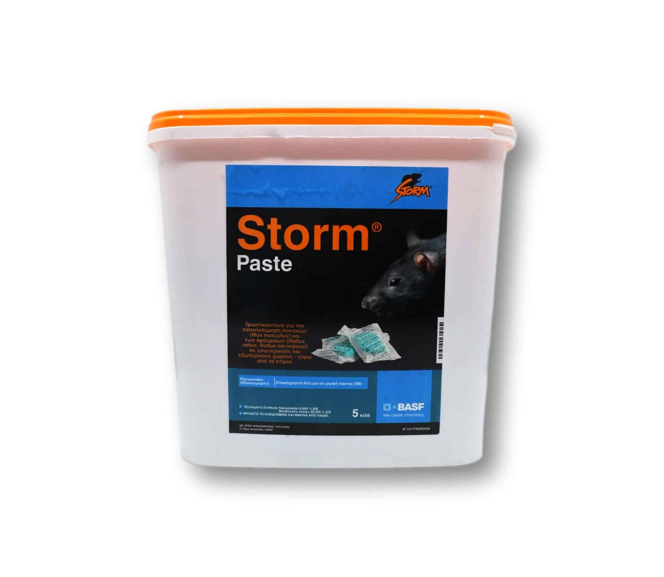STORM PASTE 5 kg