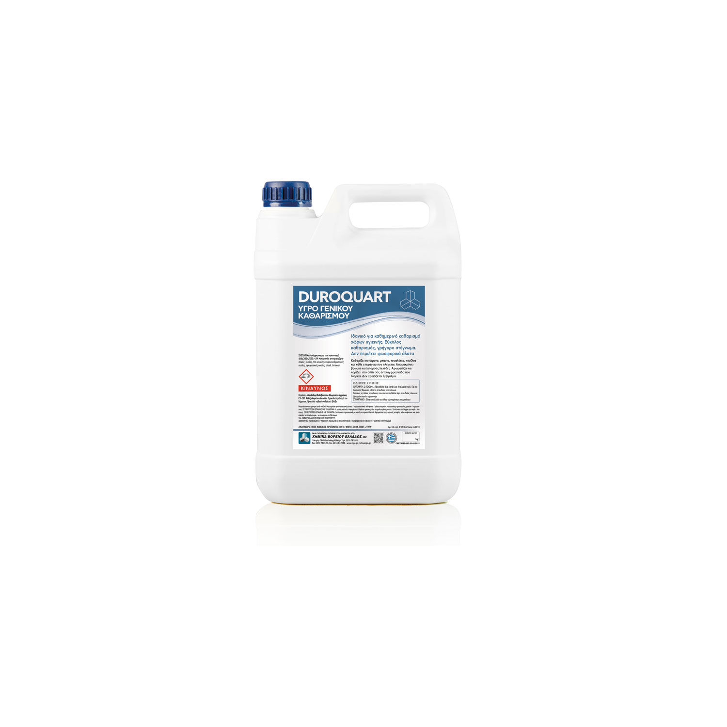 DUROQUART 5lt | CLEANER AND DISINFECTANT
