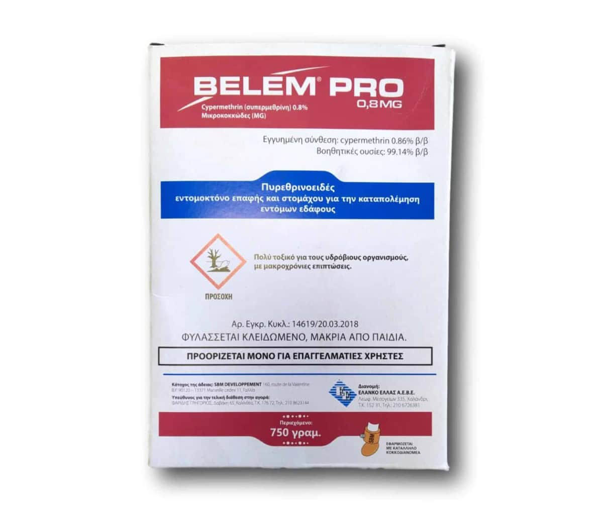 BELEM PRO 0.8 MG 12 kg