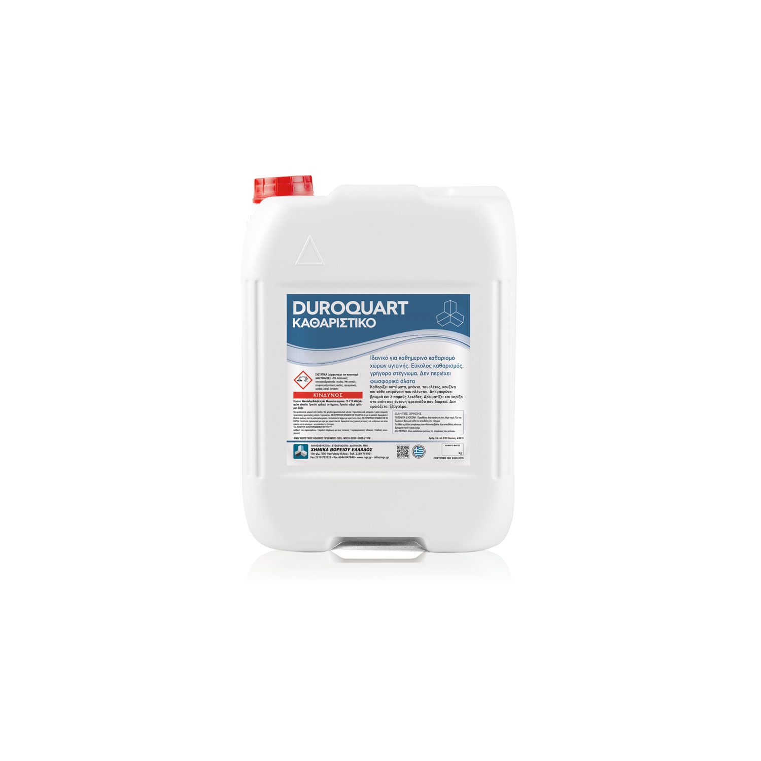 DUROQUART 10lt | CLEANING WITH DISINFECTANT ACTION