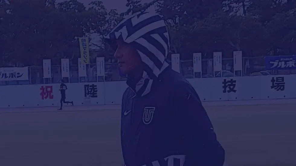 TUEKIDEN 2024 (13).webp