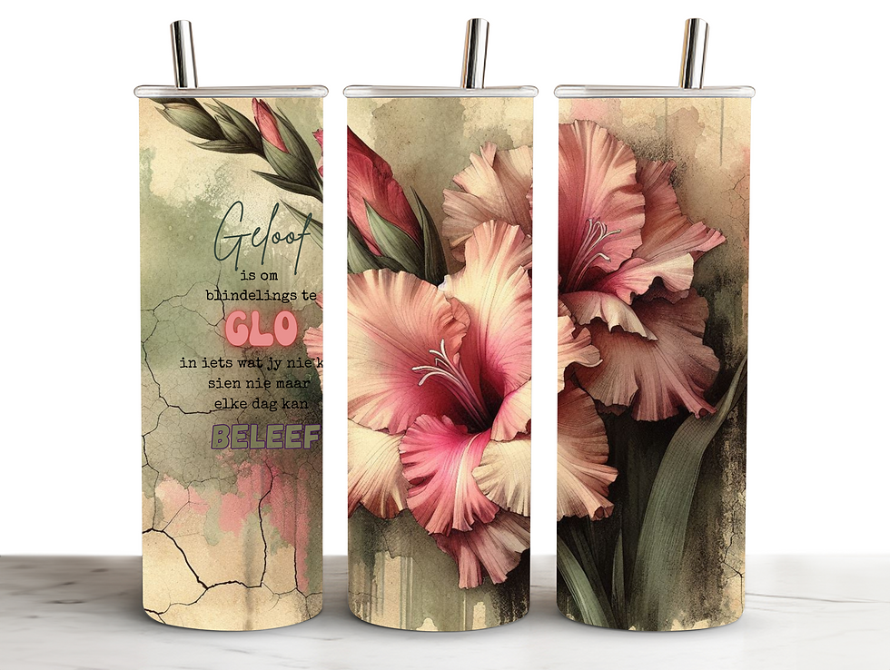Thumbnail: 20oz Stainless Steel Tumbler (Inspiration)