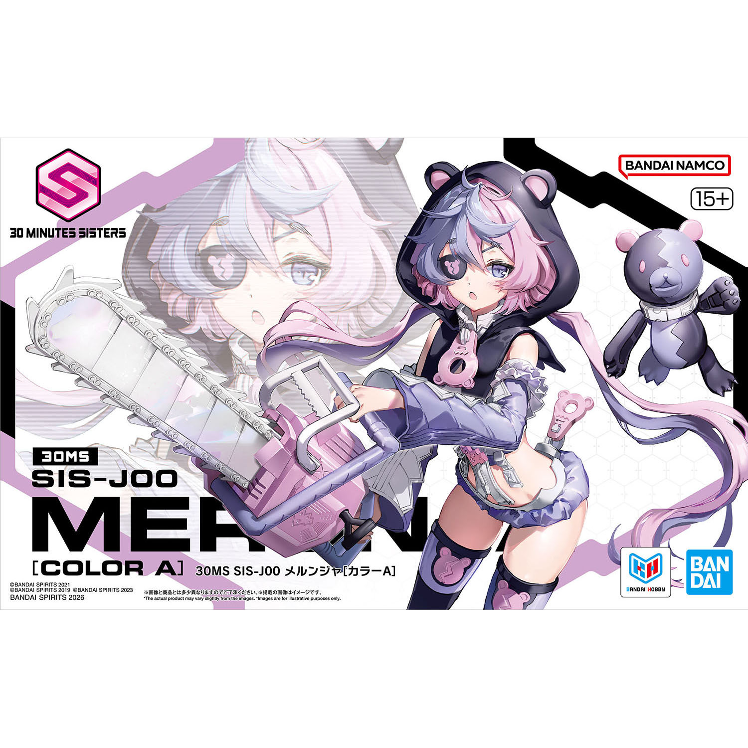 【中古】[未組立]30MS SIS-J00 メルンジャ[カラーA]