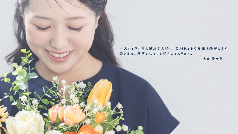 【サロンリネア様】HP_top (6).png