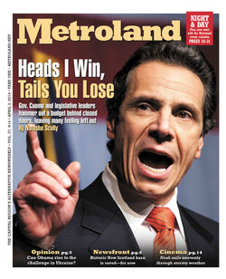 Heads I win, tails you lose