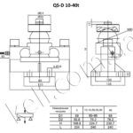 Thumbnail: KELI Digital load cell QS-D | Kanta King