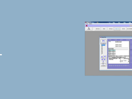 BMLABEL INTERFACE SOFTWARE