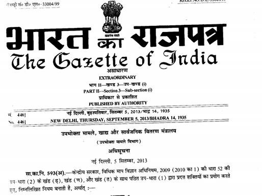 Functions of a Government Approved Test Centre (GATC)