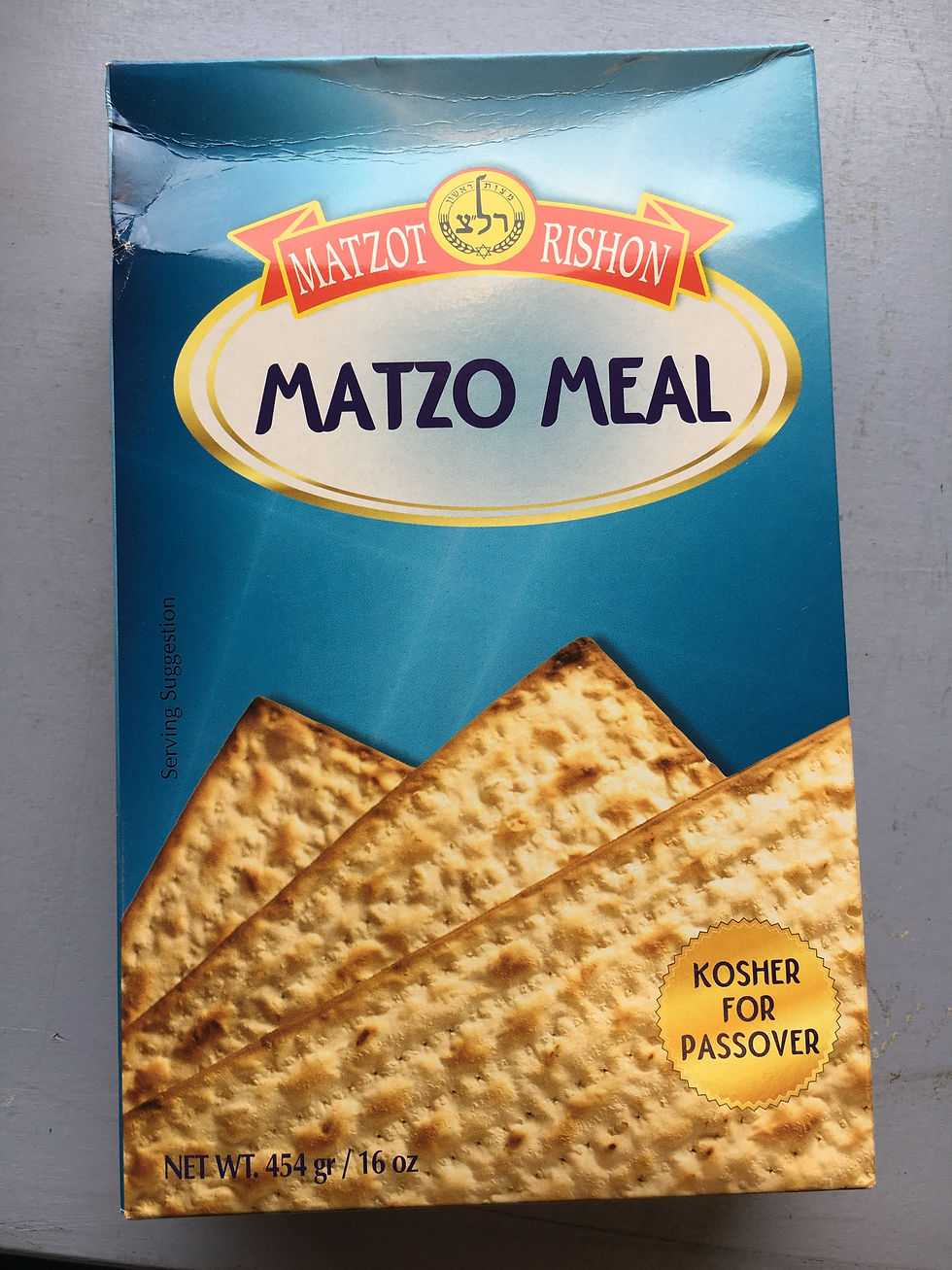 matza mel