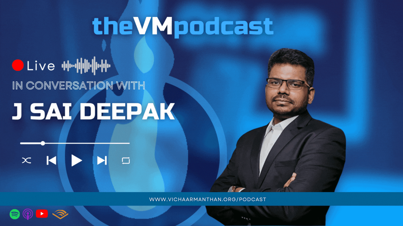 new podcast poster (YouTube Thumbnail).gif