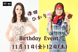 182A43E5-03B2-489D-9CB5-EEA8FF527A2F.jpg