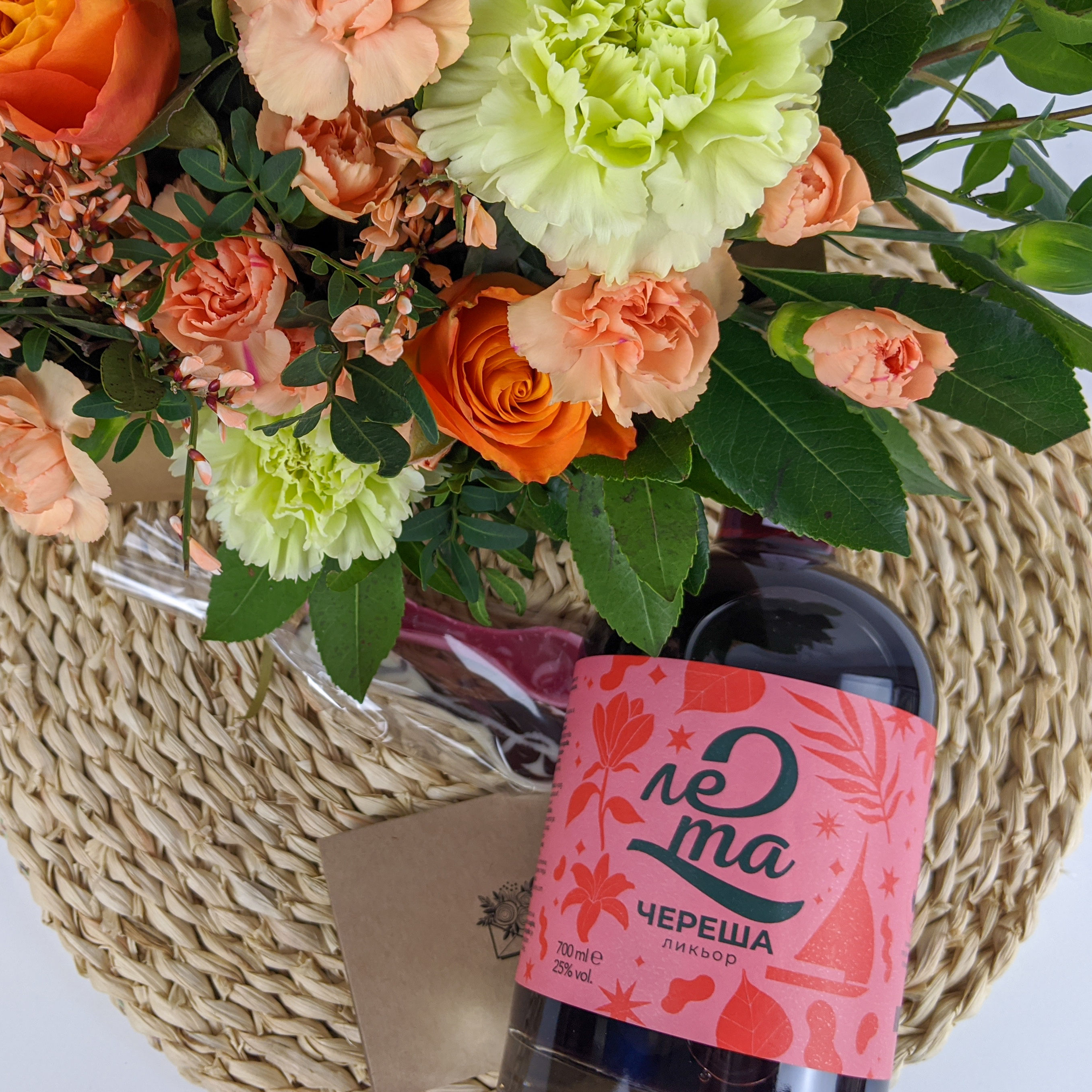 Liqueur Two Summer - Cherry