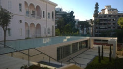 ESA Finances Gouvernance Plan Libre