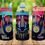 Thumbnail: Optimus Prime #4 Skinny, Sippy & Kids Tumblers