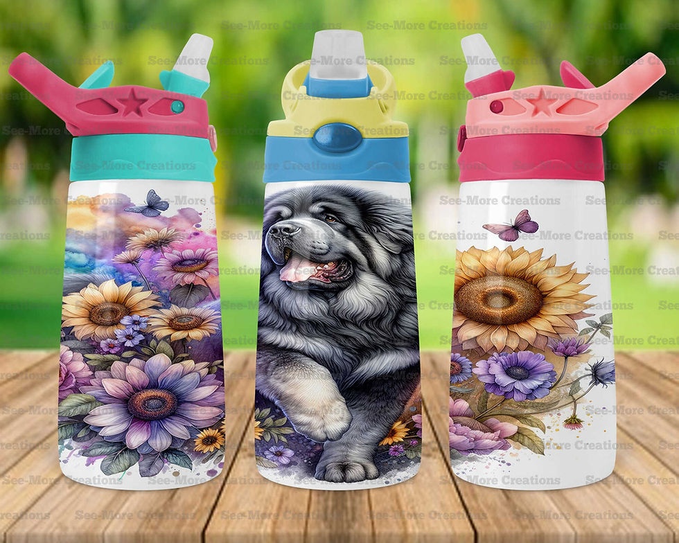 Thumbnail: Tibetan Mastiff #2 Skinny & Kids Tumblers