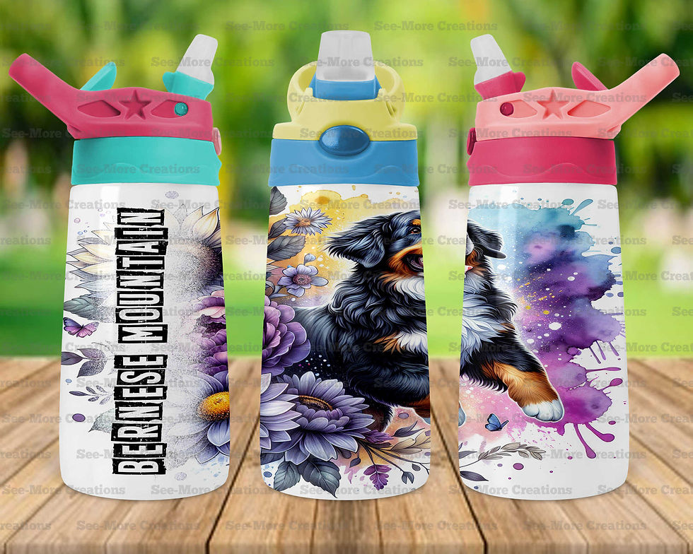 Thumbnail: Bernese Mountain Dog #1 Skinny & Kids Tumblers