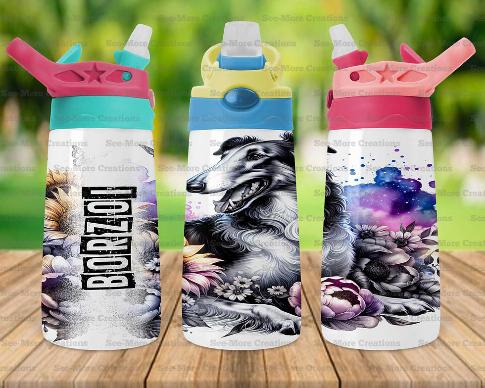 Thumbnail: Borzoi #1 Skinny & Kids Tumblers