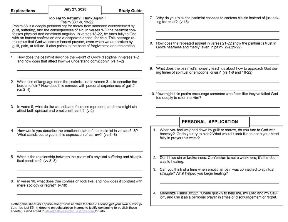 Bible Discussion Worksheet for July 27