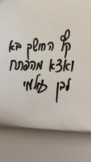 PDJX7297.jpeg