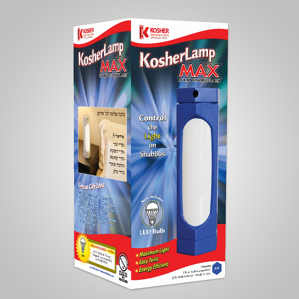 Thumbnail: KosherLamp™ MAX