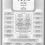 Thumbnail: Shulchan Aruch Shulchan Melachim - With Mishna Berurah - 14 Volume Set  שלחן ערוך שולחן מלכים - עם משנה ברורה - י"ד כרכים