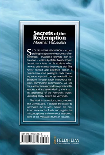 Thumbnail: Secrets of the Redemption: Ma'amar HaGeulah