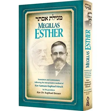 Thumbnail: Megillas Esther, Breuer