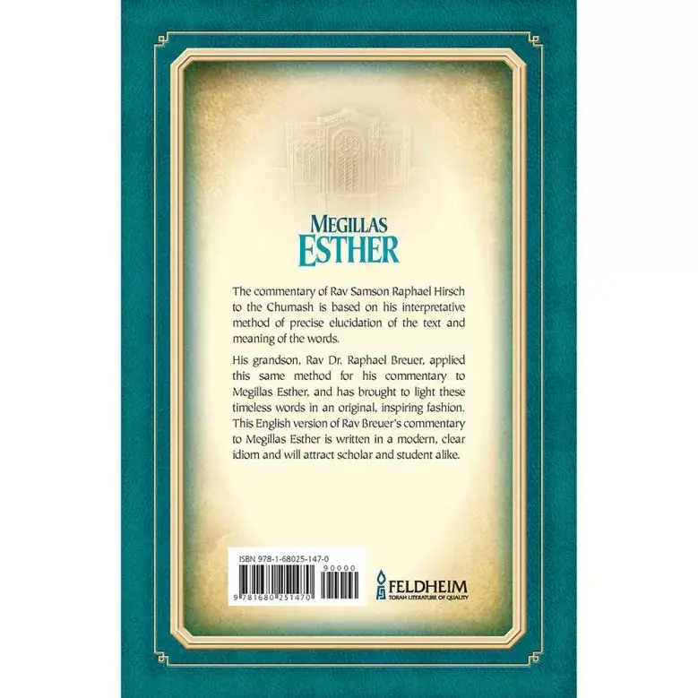 Megillas Esther, Breuer