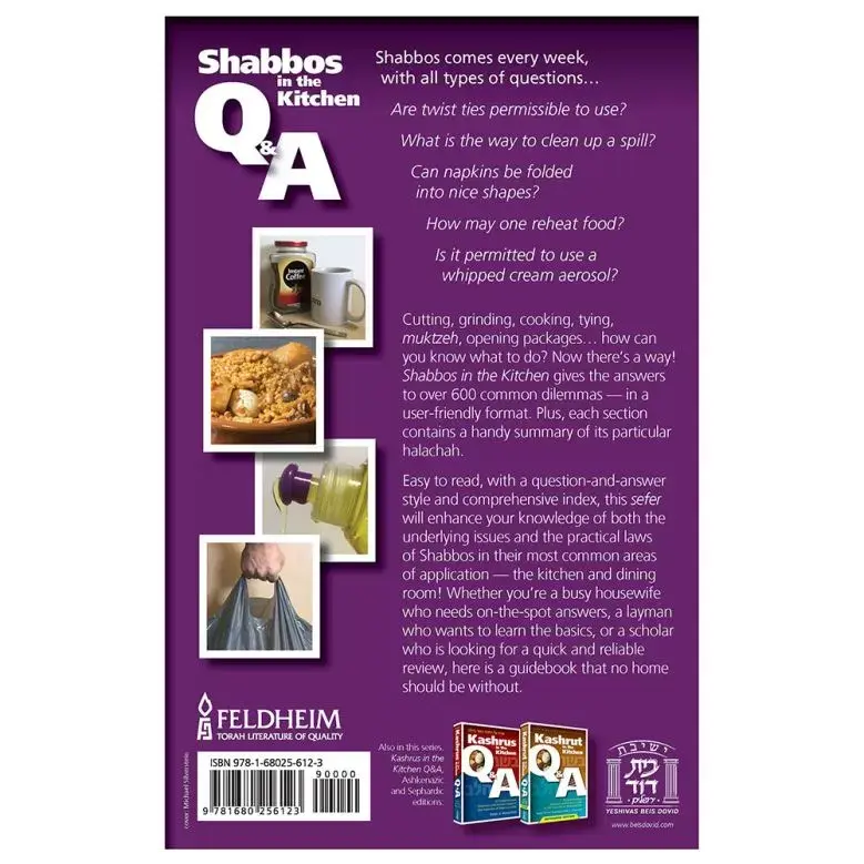 Thumbnail: Shabbos in the Kitchen Q & A