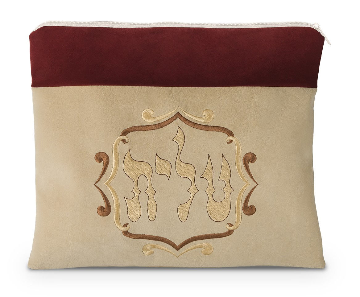 Suede Feel Two Tone Tallit / Tefillin Bag
