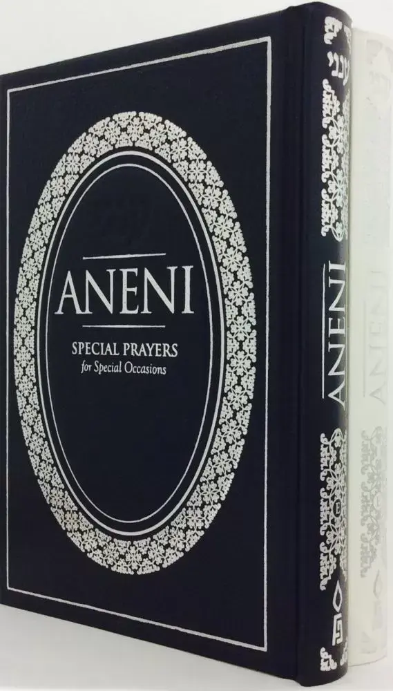 Aneni Classic Edition