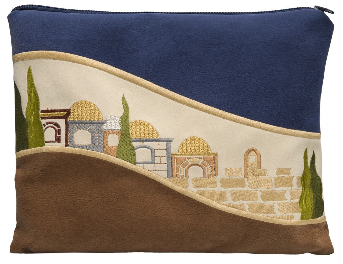 Jerusalem Design Suede Tallit Bag