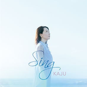 KAJU_SING_1200web.jpg