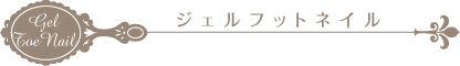 Perm パーマ (カット込)
