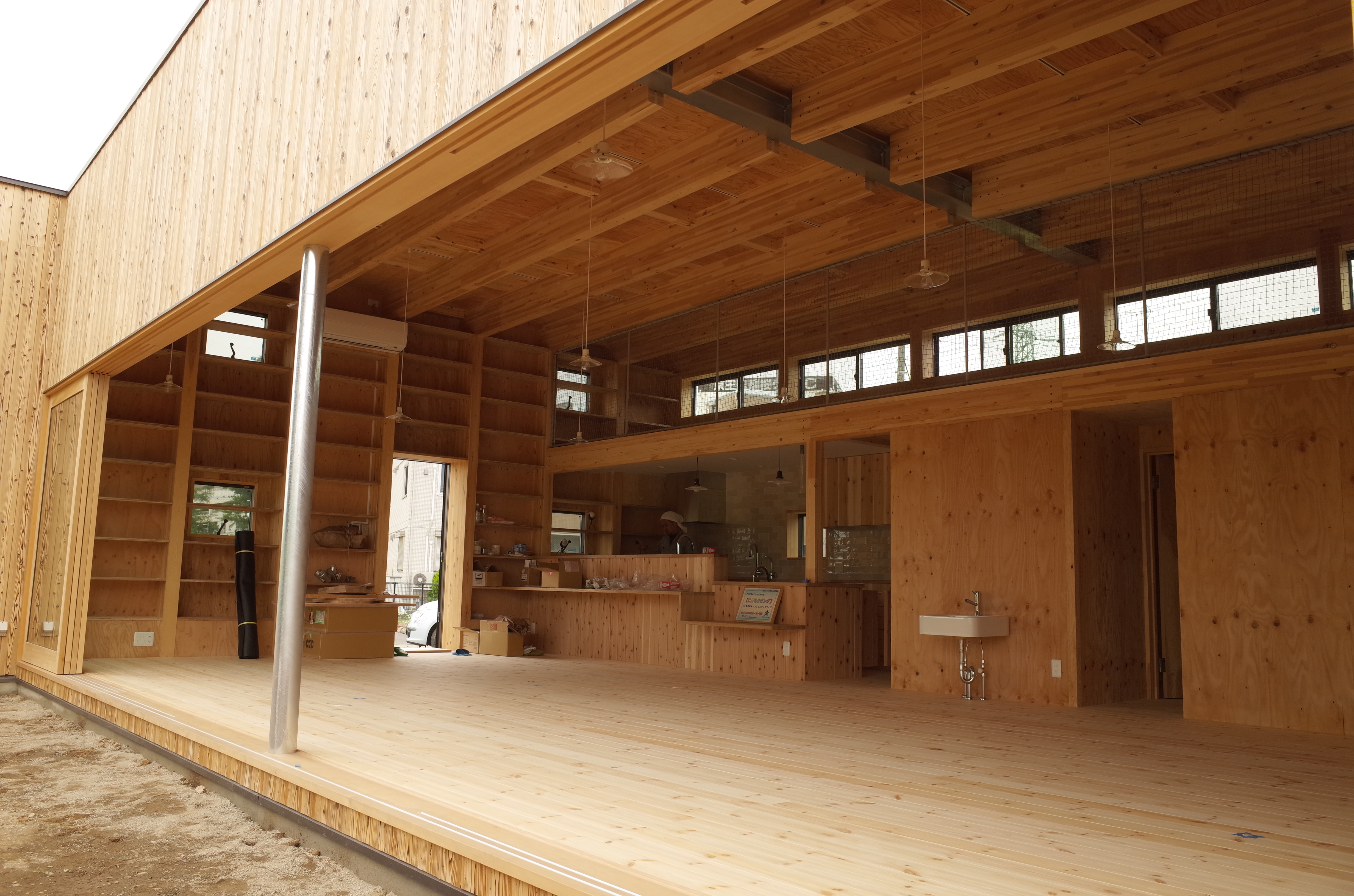 AeroHose エアロハウス - Top