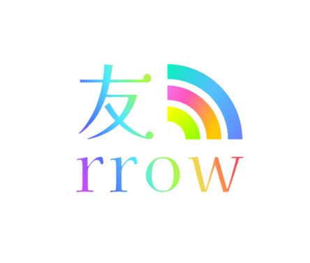 Rasangul Rrow インストール | 友rrow