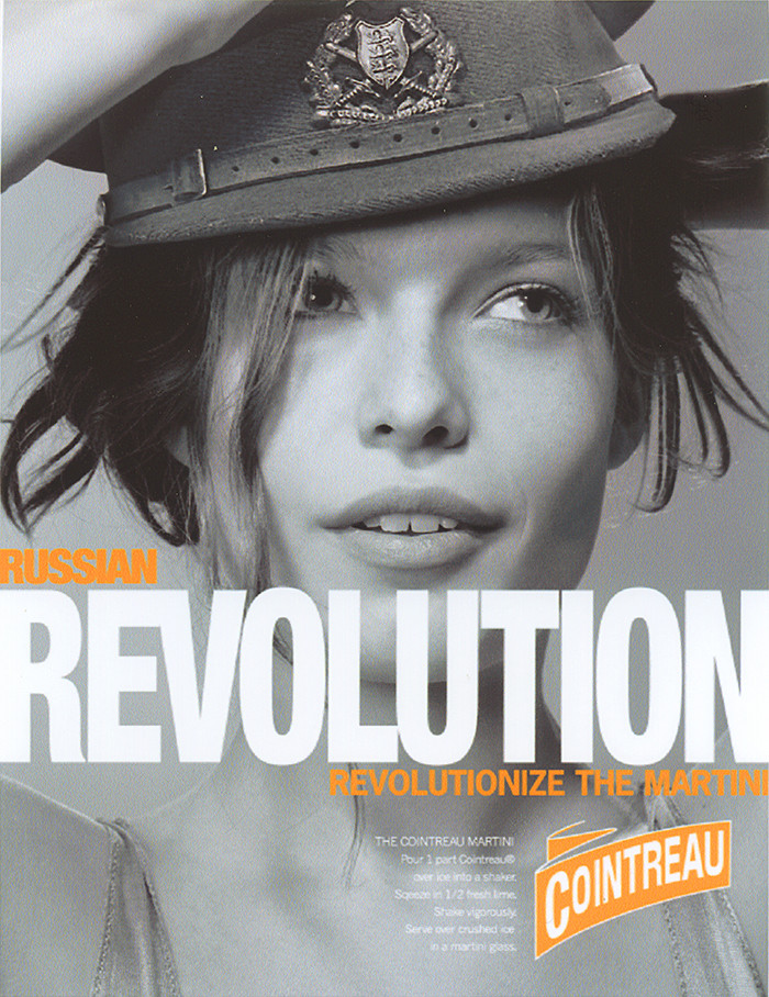 COINTREAU-REVOLUTION-01.jpeg