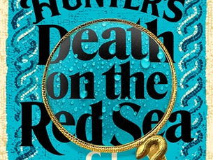 The Antique Hunter’s Death on the Red Sea by CL Miller