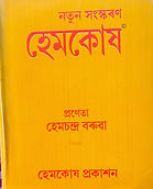 WhatsApp Image 2025-09-10 at 1.35.47 PM.jpeg