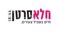 logo2018_1920x1080 (1).png