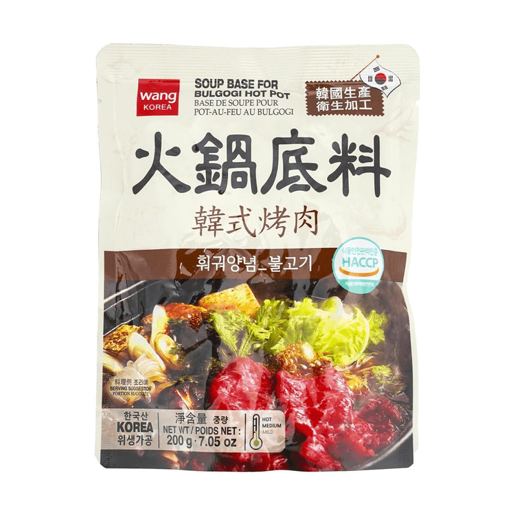 Wang's Bulgogi HotPot Soup Base