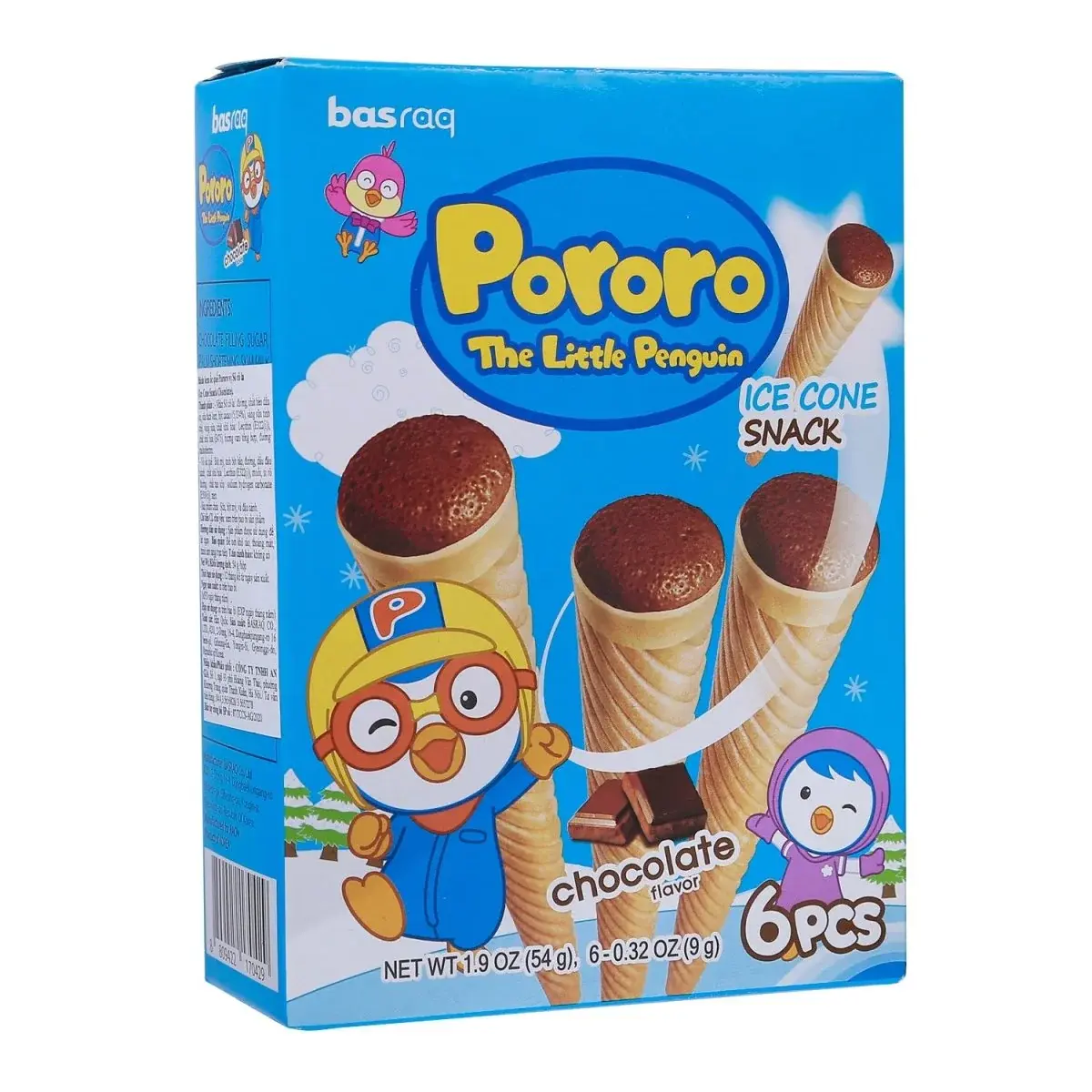 Pororo's Chocolate Ice Cone Wafers